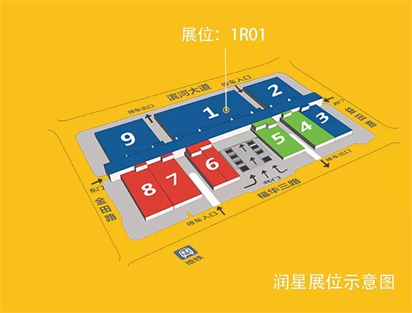 金年会邀您共赏SIMM 2019深圳机械展